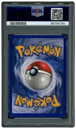 1999 Jungle Vaporeon #12 PSA 4 on Beezie.