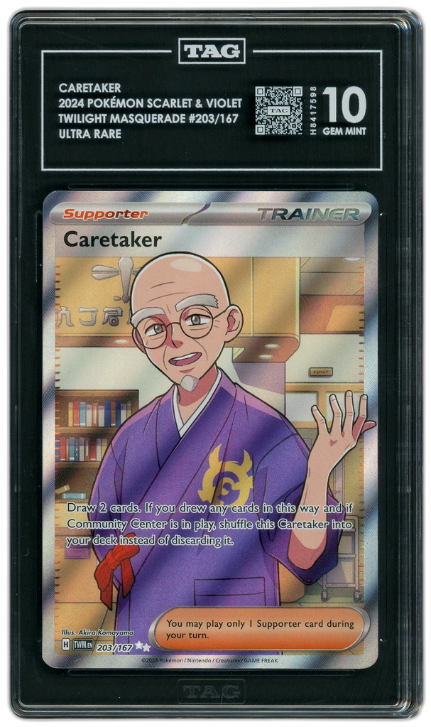 Card front