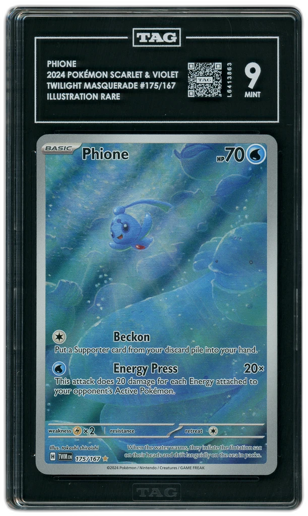 Card front
