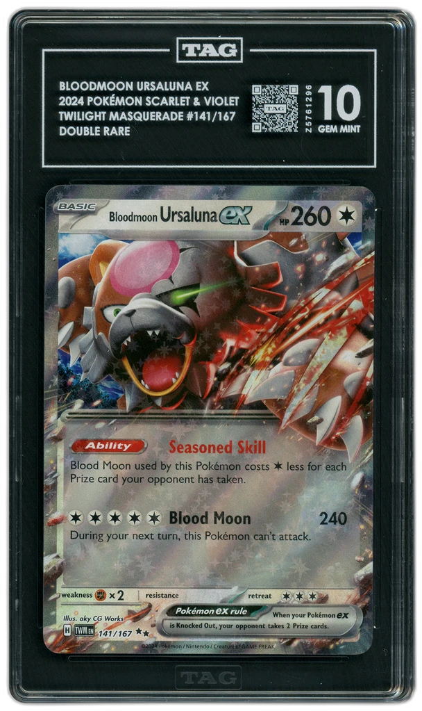 Card front