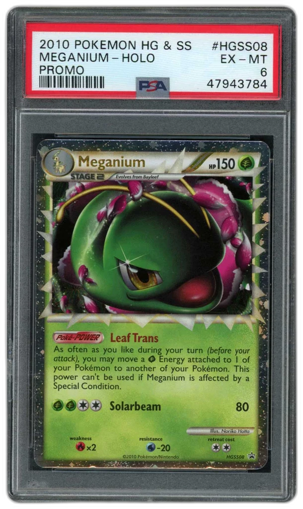 Card front