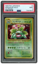 1999 Japanese Promo Venusaur #3 PSA 9 on Beezie.
