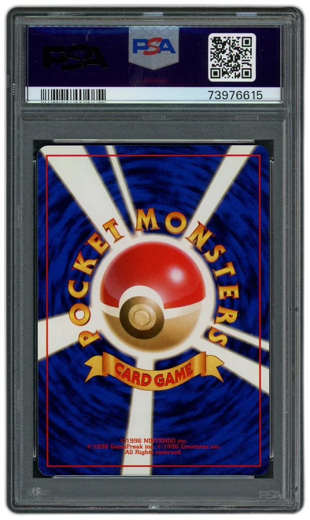 Card back