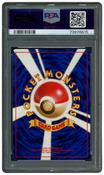 1999 Japanese Promo Venusaur #3 PSA 9 on Beezie.