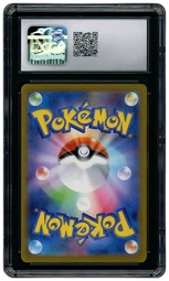 2023 Japanese Classic Collection Clefairy #13 CGC 10 on Beezie.