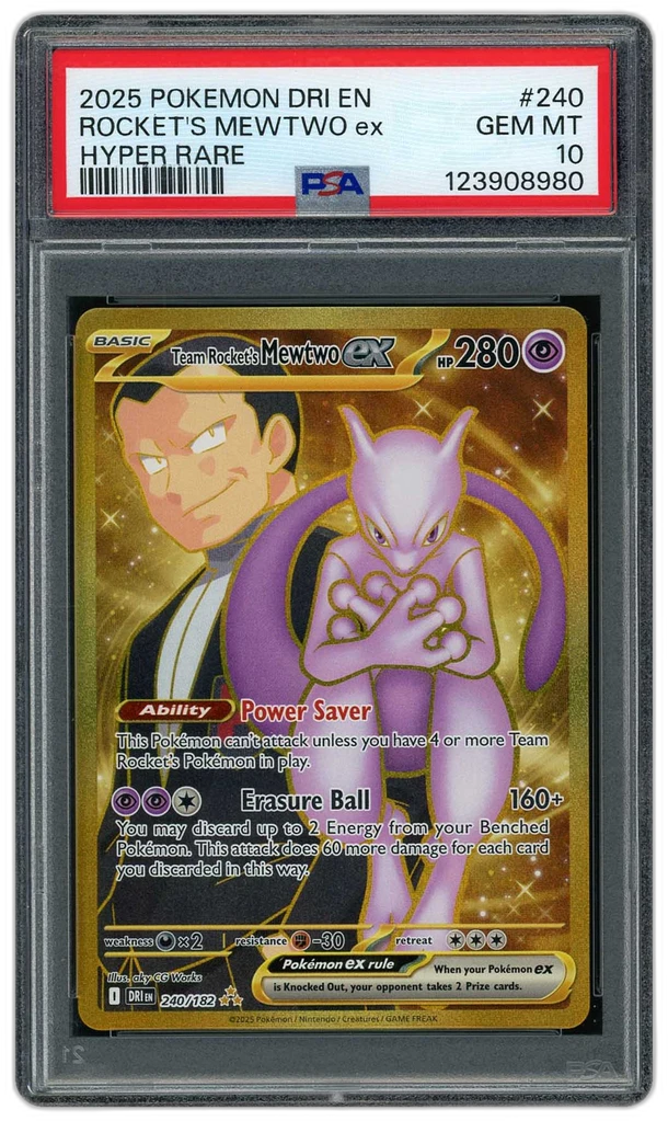 Card front