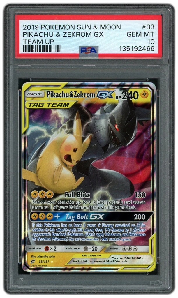 Card front
