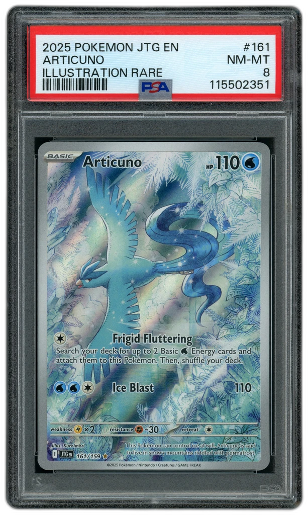 Card front