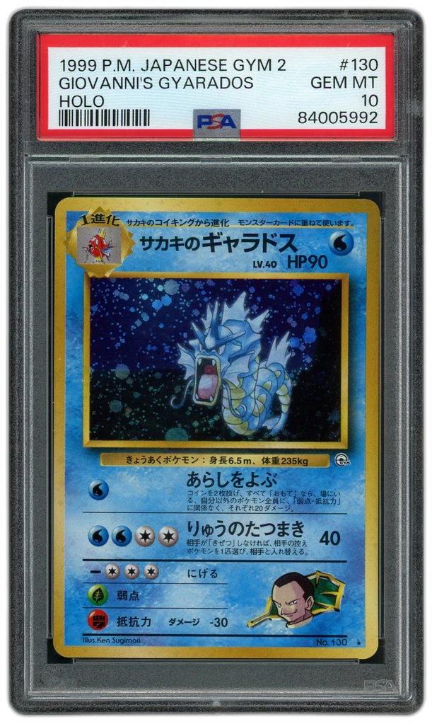 additional images