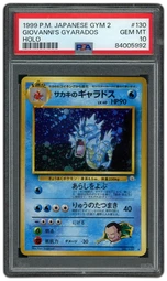 1999 Japanese Gym 2 Giovanni's Gyarados #130 PSA 10 on Beezie.