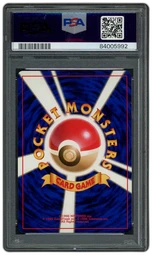 1999 Japanese Gym 2 Giovanni's Gyarados #130 PSA 10 on Beezie.