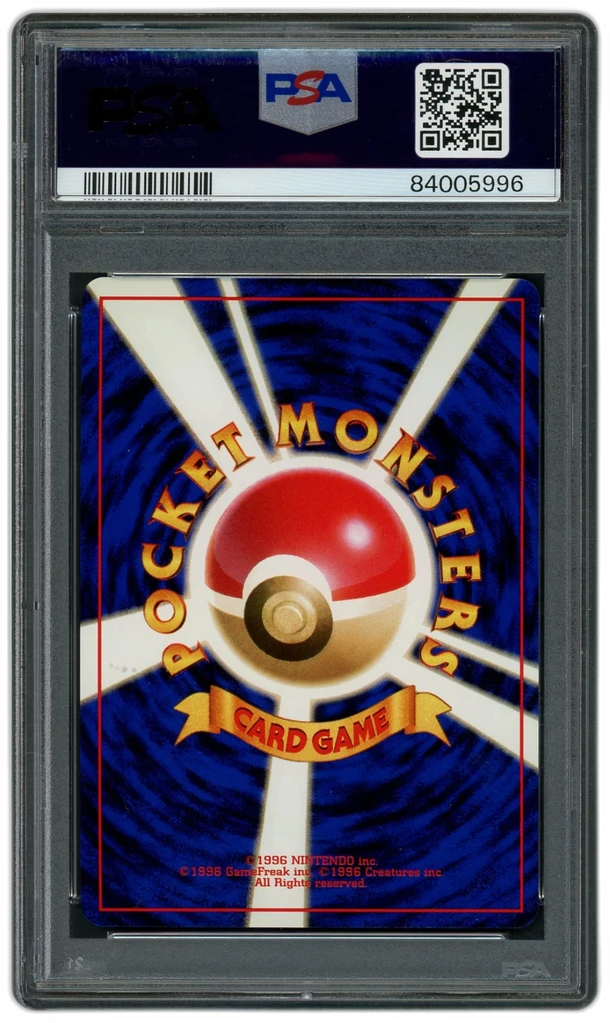 1999 Japanese Gym 2 Rocket's Mewtwo #150 PSA 10 - 13403