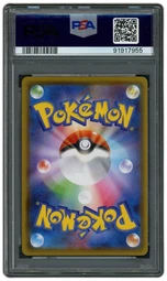 2021 Japanese Eevee Heroes Sylveon VMAX #93 PSA 10 on Beezie.