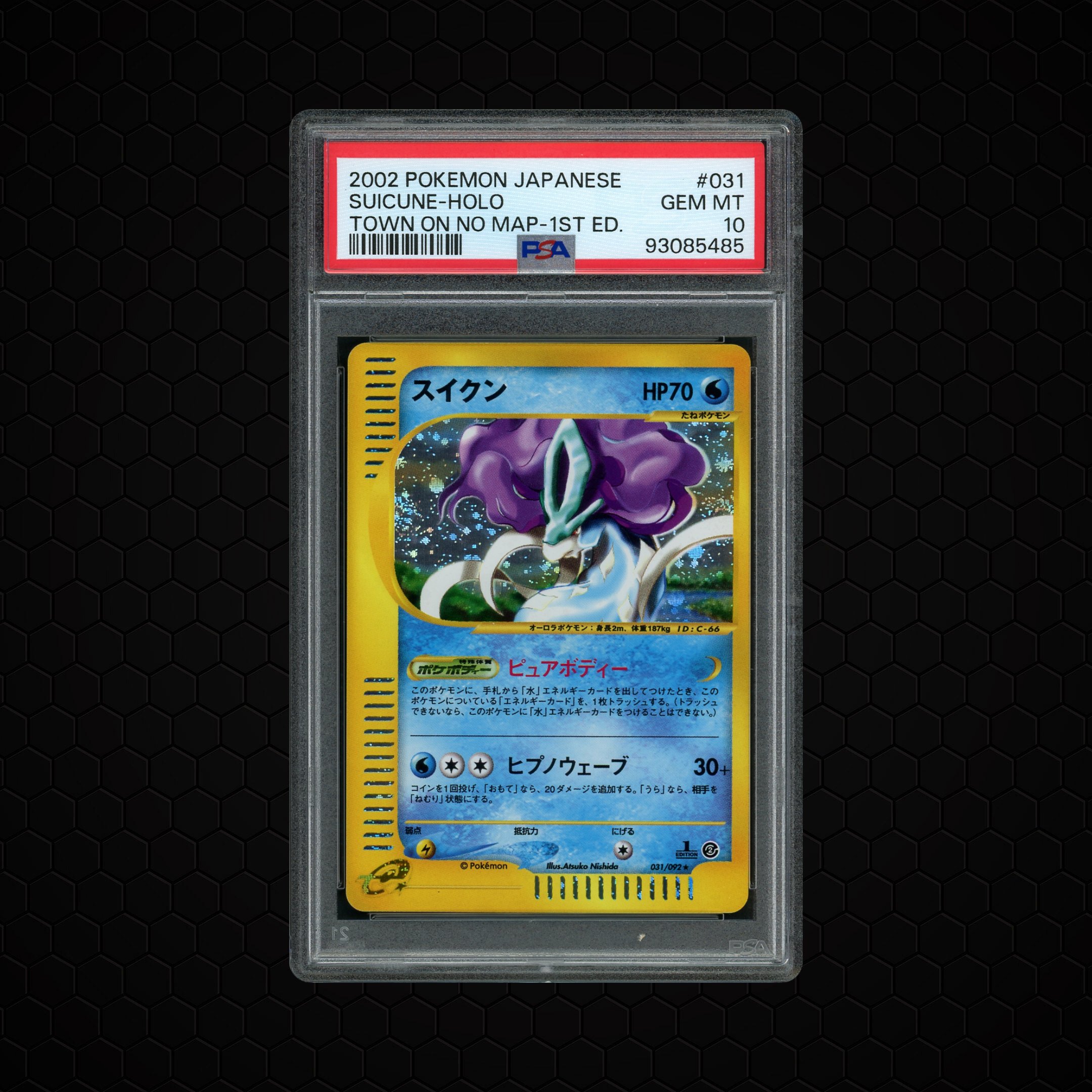 2002 Japanese The Town on No Map 1st Edition Suicune #31 PSA 10