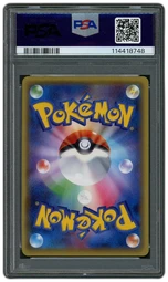 2016 Japanese Awakening Psychic King 1st Edition Alakazam EX #88 PSA 10 on Beezie.