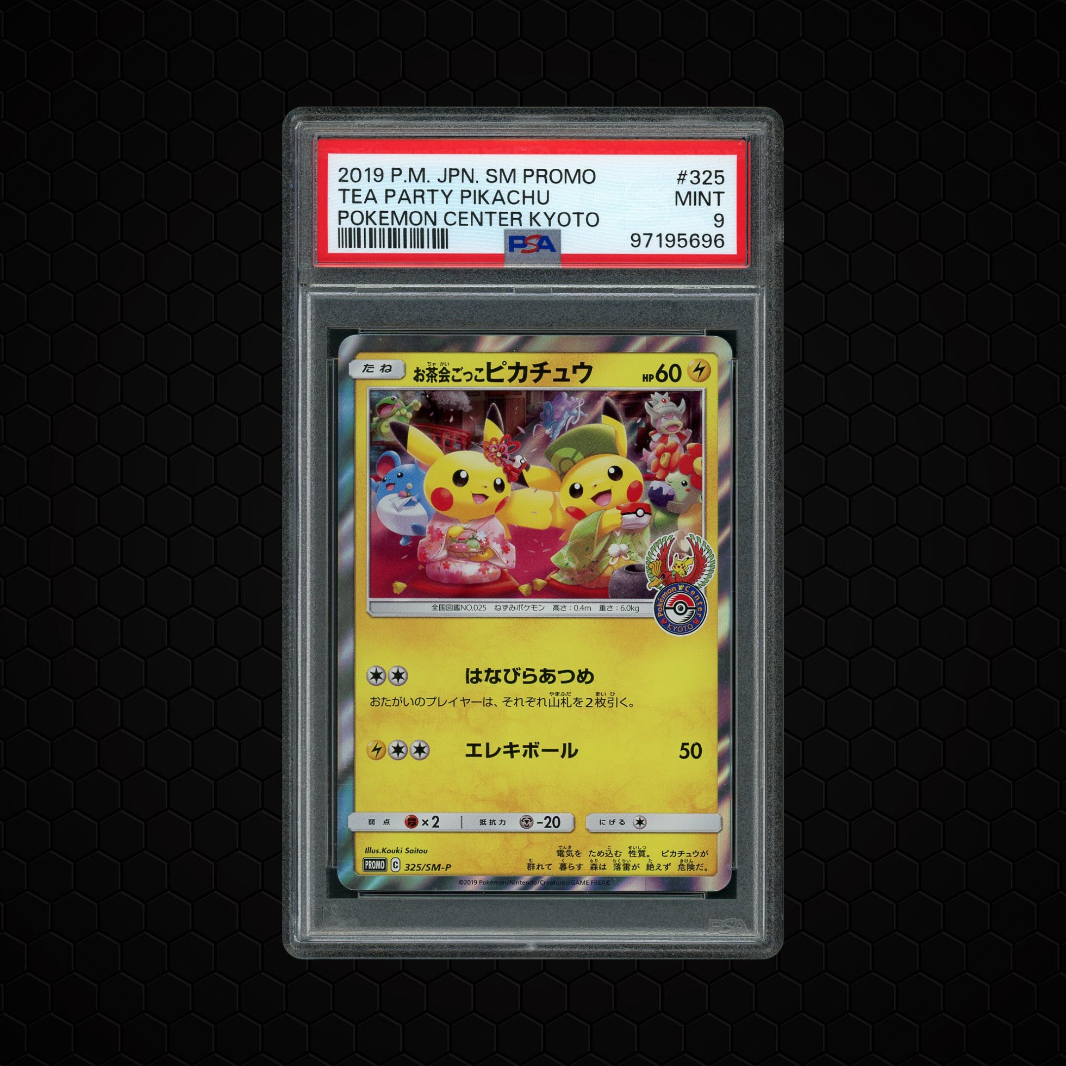 2019 Japanese Promo Tea Party Pikachu #325 PSA 9