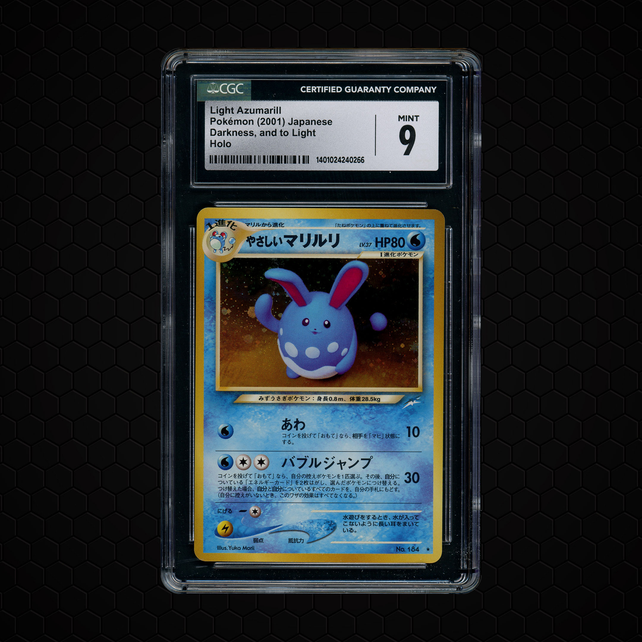 2001 Japanese Darkness, and to Light Light Azumarill #184 CGC 9
