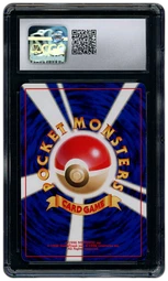 2001 Japanese Darkness, and to Light Light Azumarill #184 CGC 9 on Beezie.
