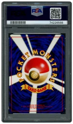 2000 Japanese Neo 2 Unown A #201 PSA 9 on Beezie.