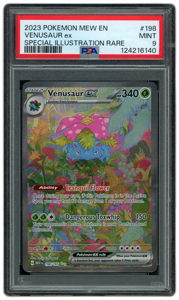 Card front