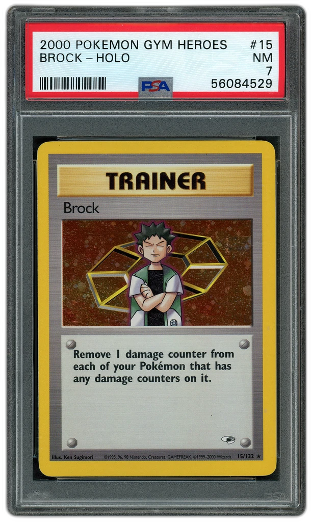 Card front