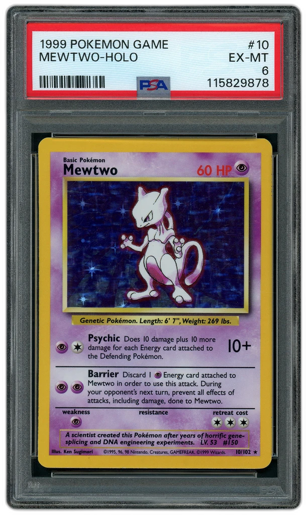 Card front