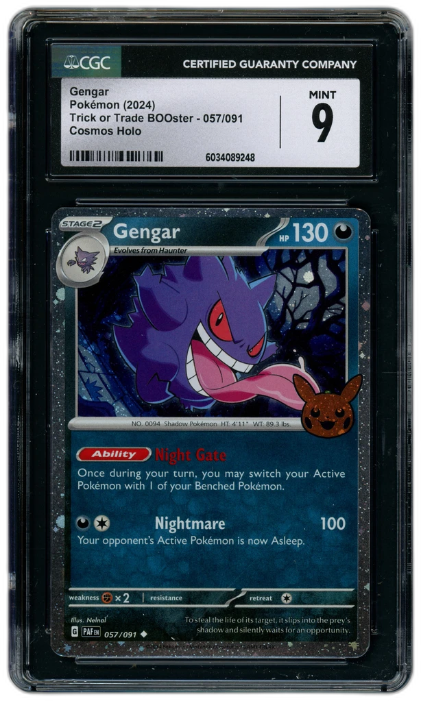 Card front