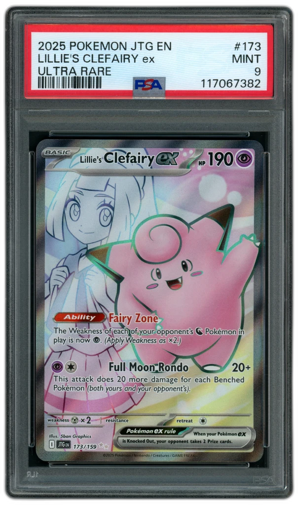 Card front