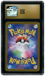 2022 Japanese VSTAR Universe Hisuian Voltrob #173 CGC 10 on Beezie.