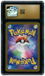 2023 Japanese Shiny Treasure ex Gardevoir EX #82 CGC 10 on Beezie.
