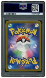 2023 Japanese Classic Collection Bulbasaur #1 PSA 10 on Beezie.