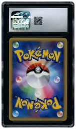 2007 Japanese Shining Darkness Flygon CGC 10 on Beezie.