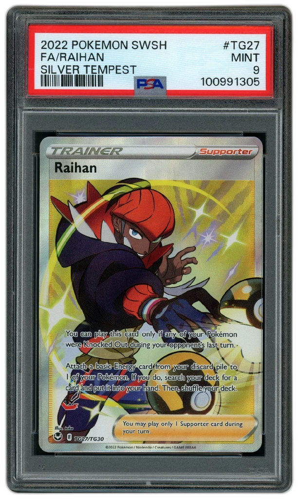 Card front