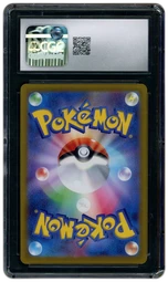 2022 Japanese VSTAR Universe Solrock #189 CGC 10 on Beezie.