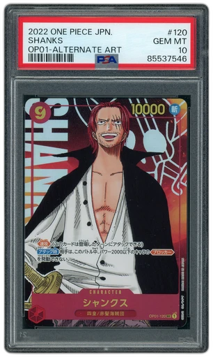 Shop Graded One Piece TCG Cards - Card Prices & Values