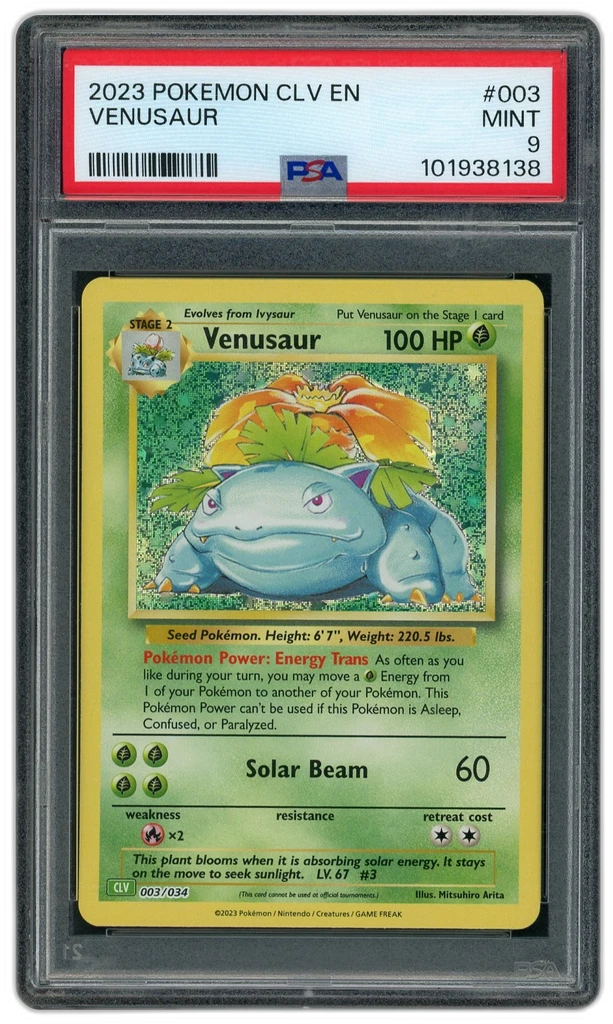 Card front