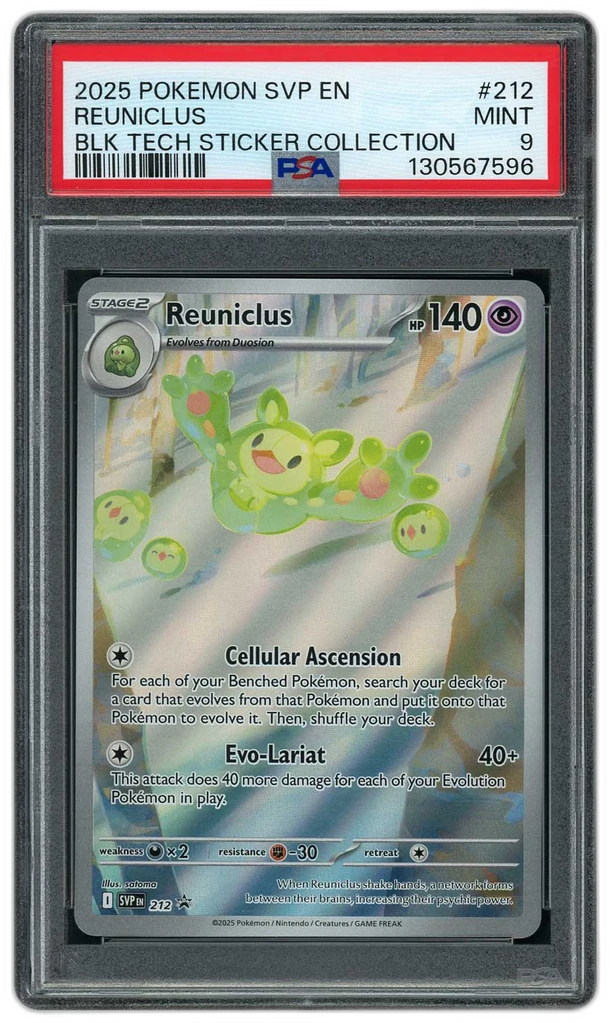 Card front
