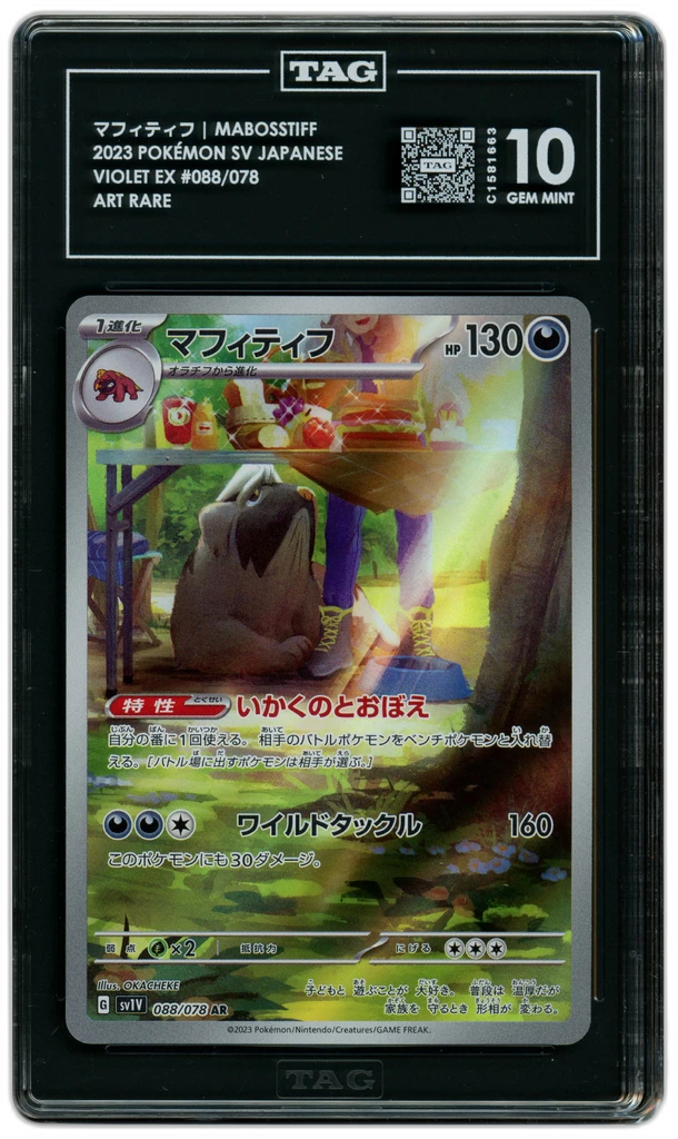 additional images