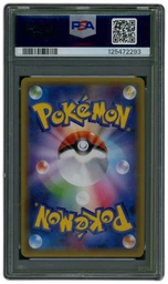 2016 Japanese XY Promo Poncho-Wearing Pikachu #230 PSA 10 on Beezie.