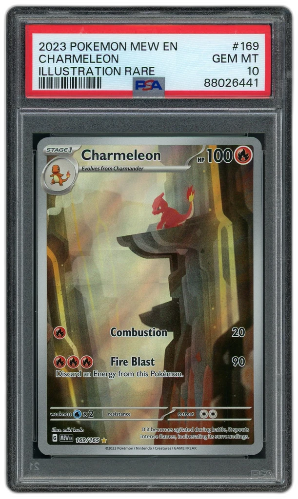 Card front