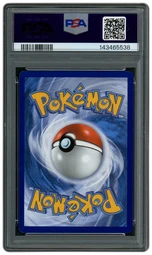 2025 Mega Evolution Mega Venusaur EX #177 PSA 10 on Beezie.