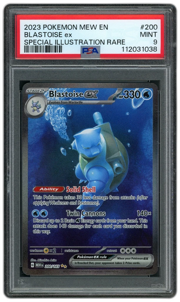 Card front