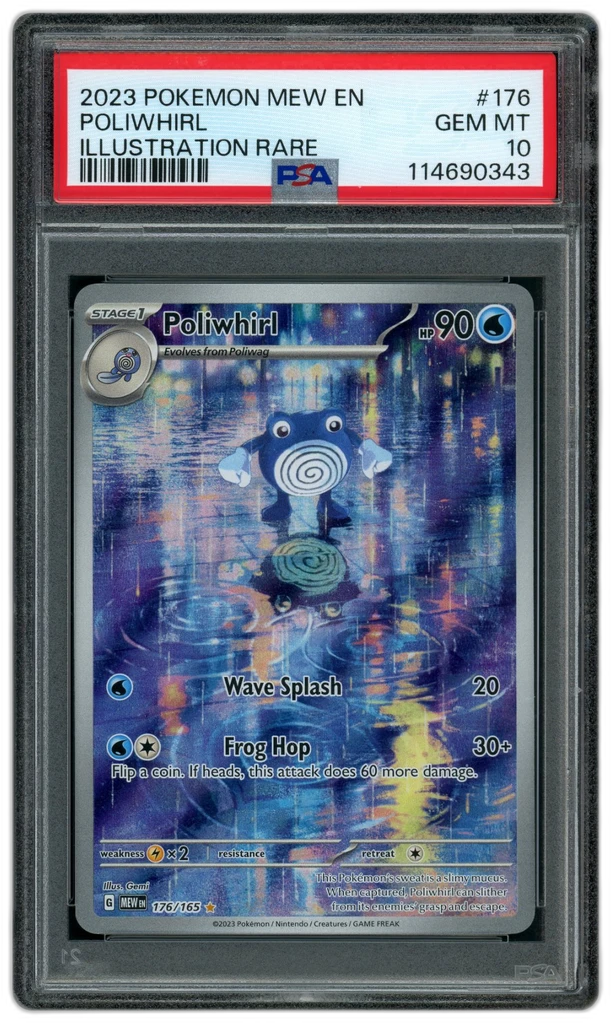 Card front