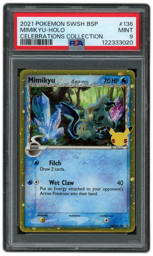 Card front