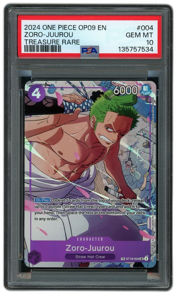Card front
