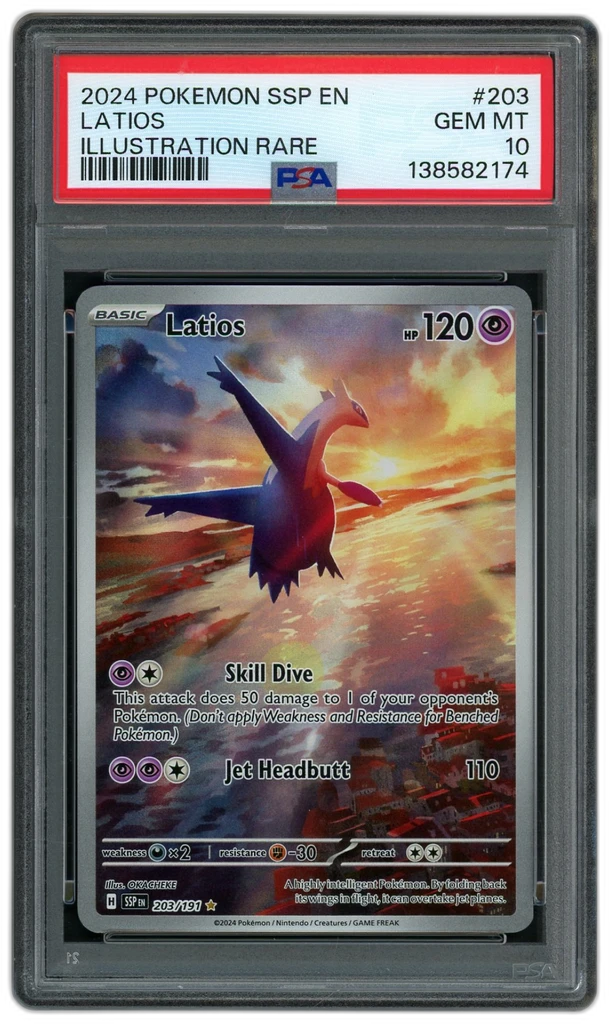 Card front
