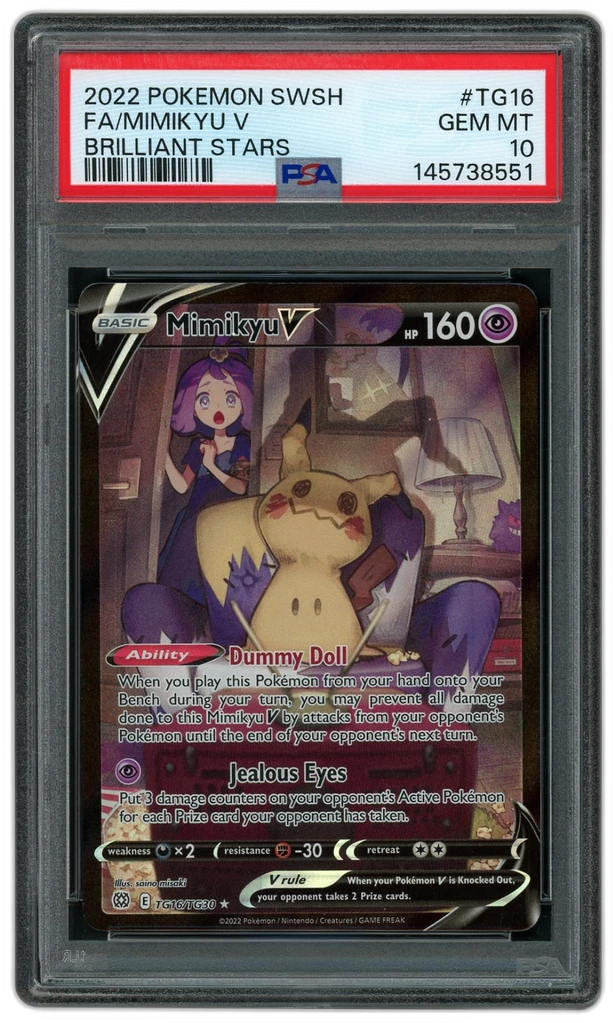 Card front