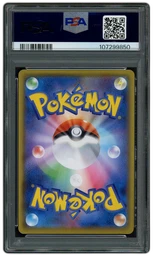 2021 Japanese VMAX Climax Zeraora V #224 PSA 10 on Beezie.