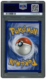 2024 Paldean Fates Gardevoir ex #217 PSA 10 on Beezie.