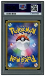 2021 Japanese VMAX Climax Vaporeon #189 PSA 10 on Beezie.